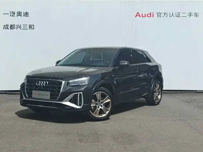 Audi Q2L