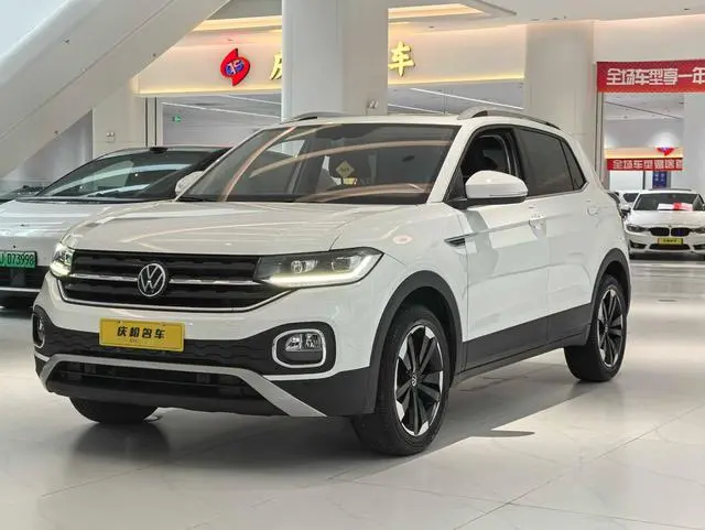 Volkswagen Tacqua