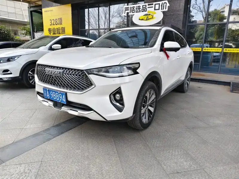 Haval F7x