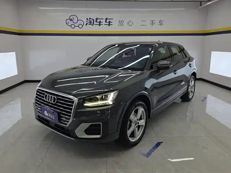 Audi Q2L