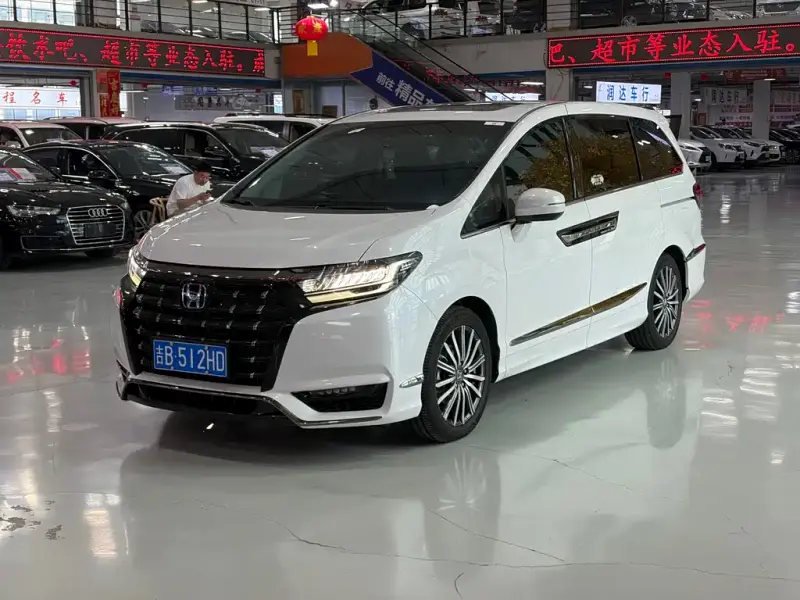 Honda Elysion