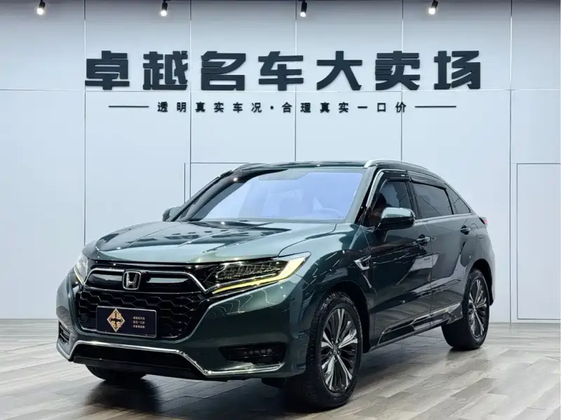 Honda UR-V