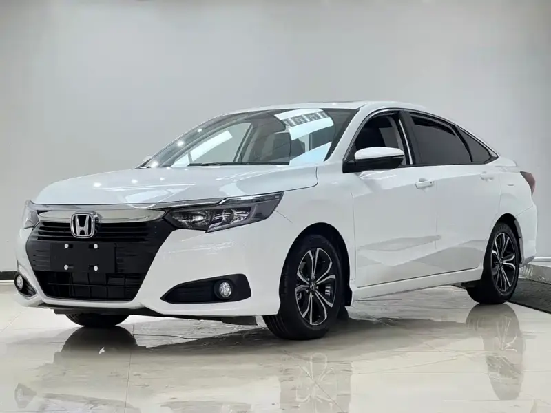 Honda Crider