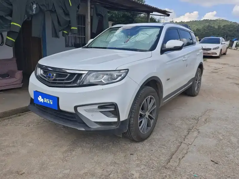 Geely Atlas (Boyue)