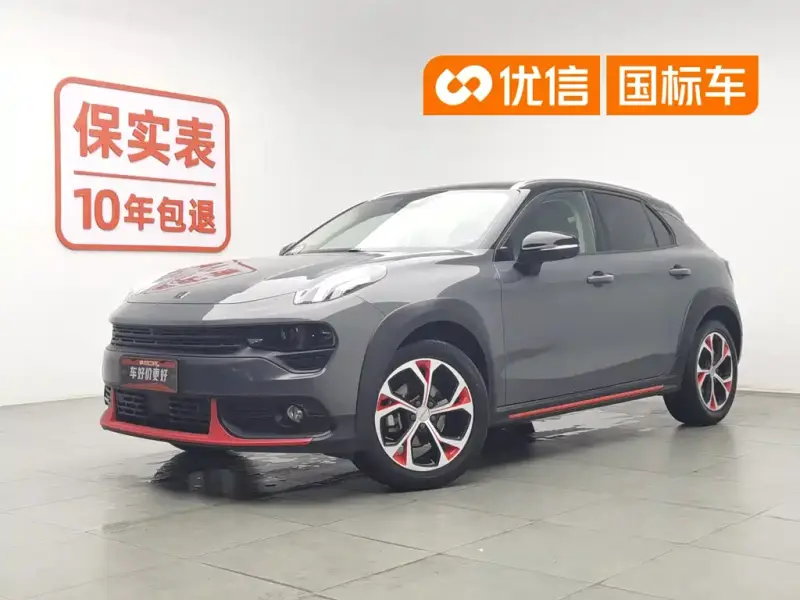 Lynk & Co 02
