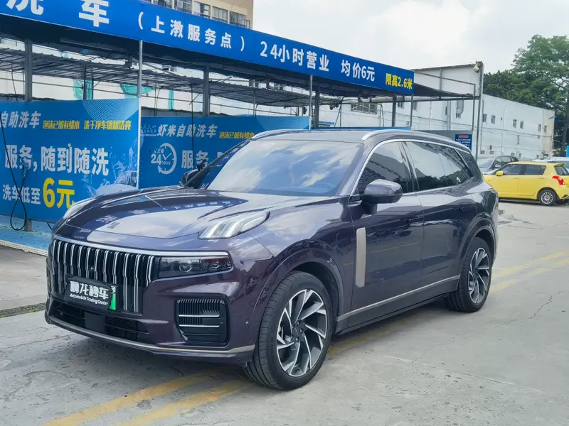 Lynk & Co 09 EM-P