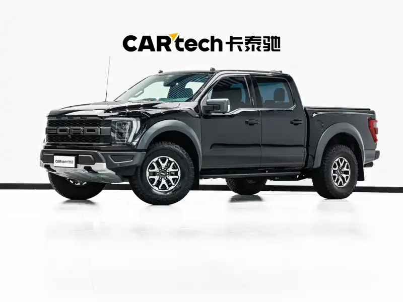 Ford F-150 Raptor