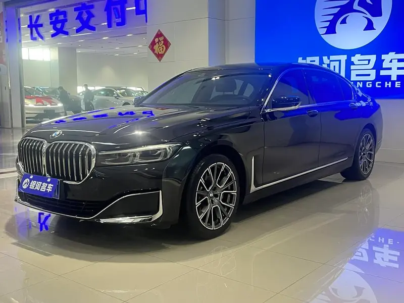 BMW 7-Series