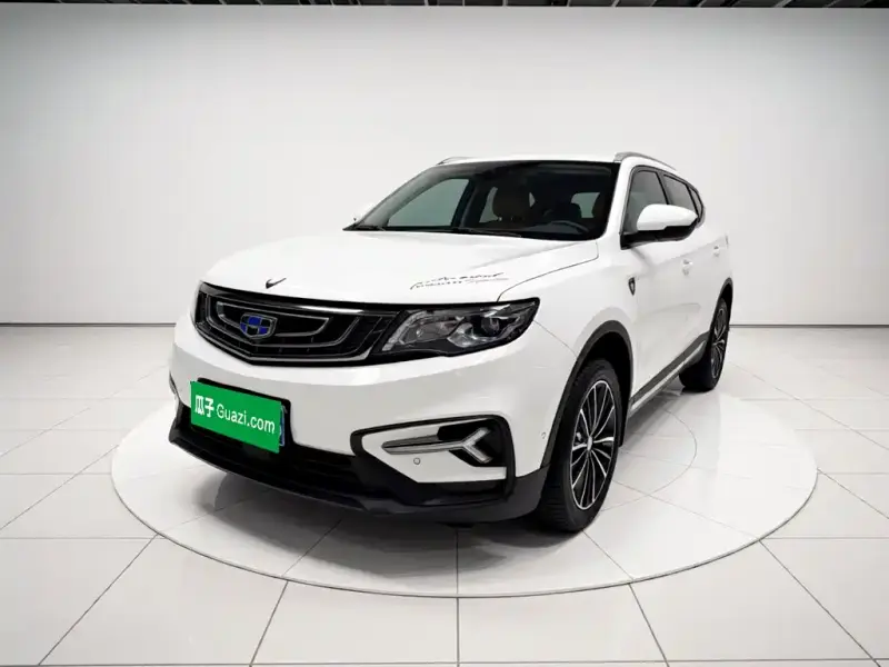 Geely Atlas (Boyue)