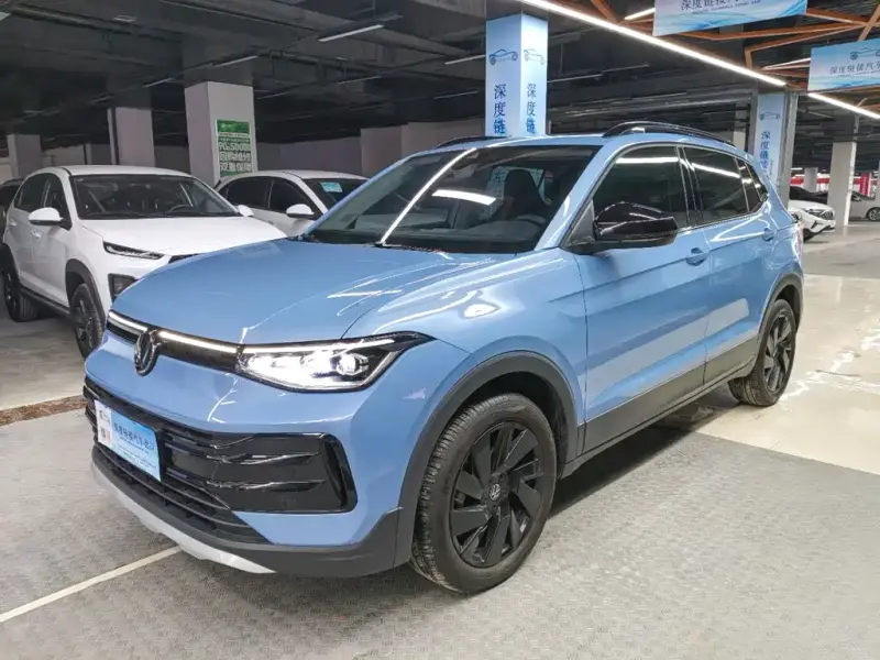 Volkswagen Tharu