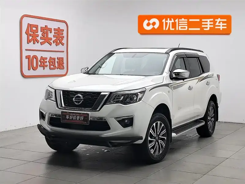 Nissan Terra