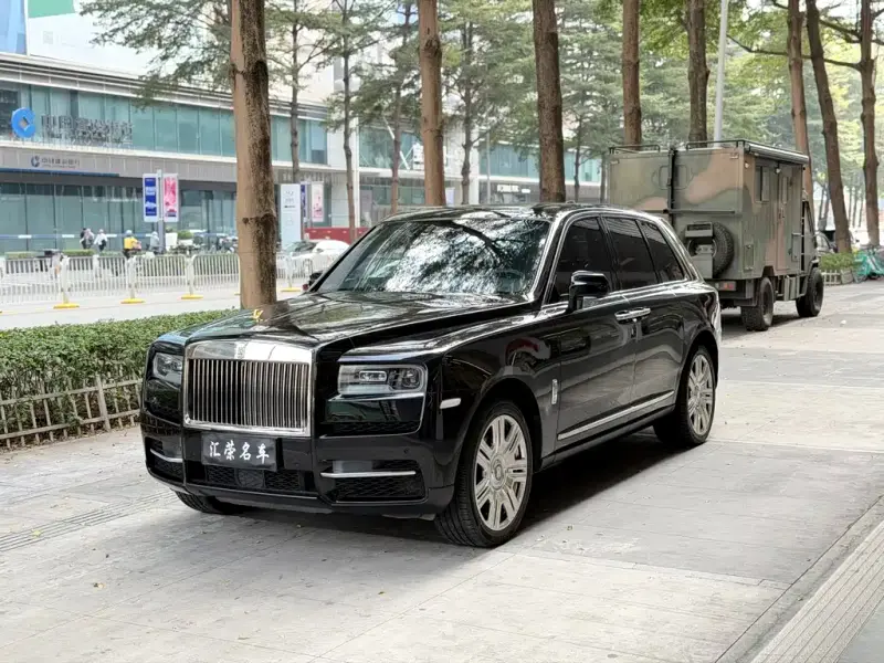 Rolls-Royce Cullinan