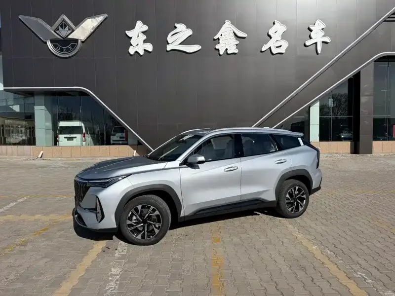 Geely Atlas L (Boyue L)