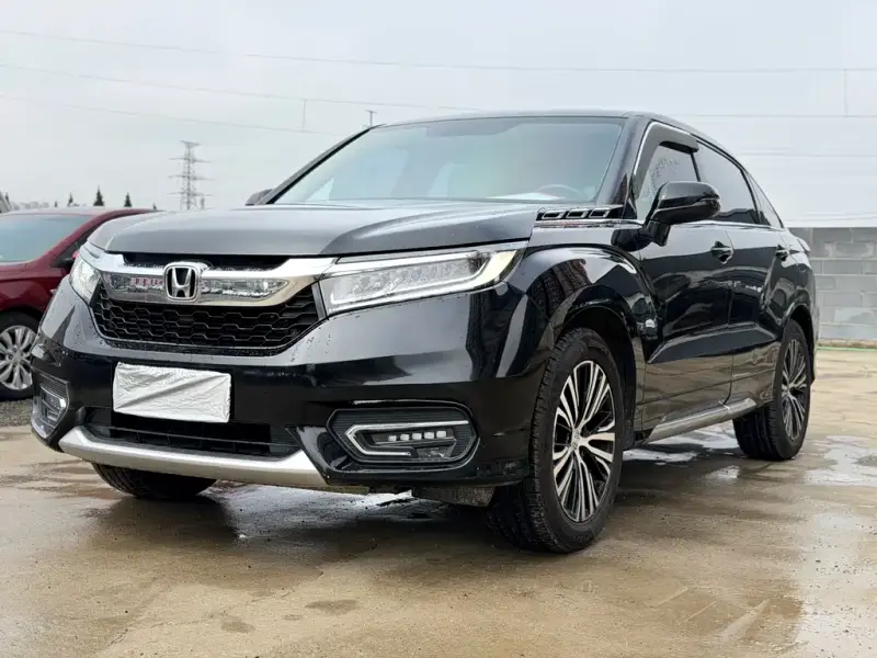 Honda Avancier