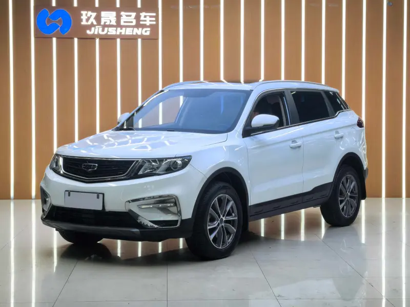 Geely Atlas (Boyue)