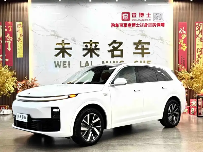 Li Auto L7