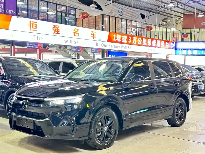 Honda Breeze