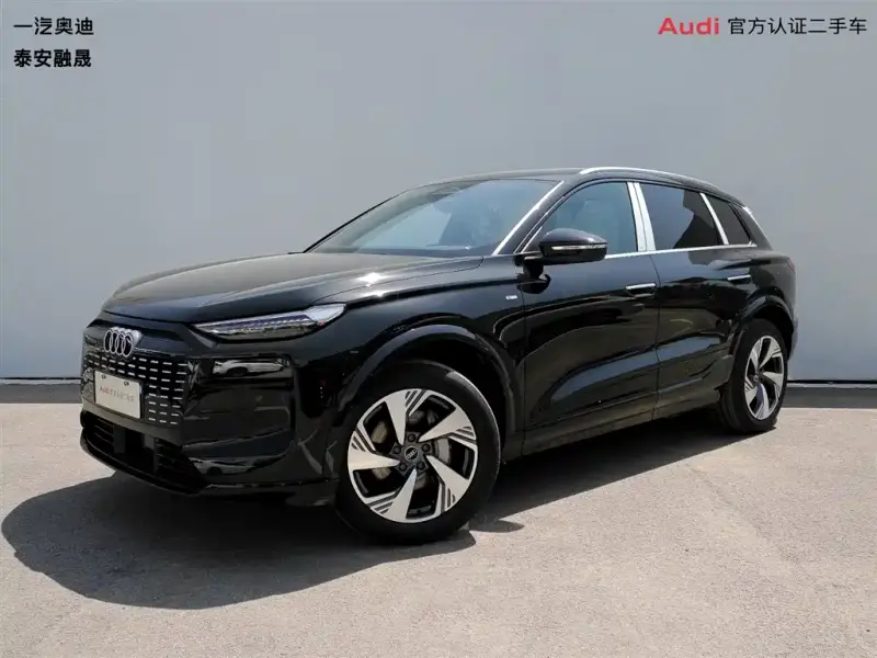 Audi Q6L e-tron