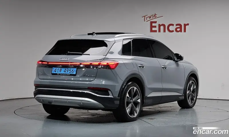 Audi Q4 e-tron