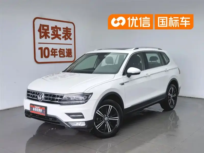 Volkswagen Tiguan L