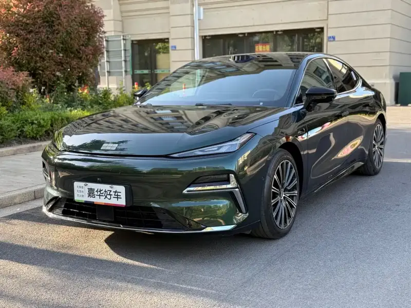 Galaxy Xingyao 8