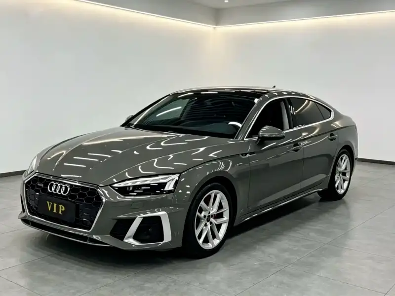 Audi A5 (Import)