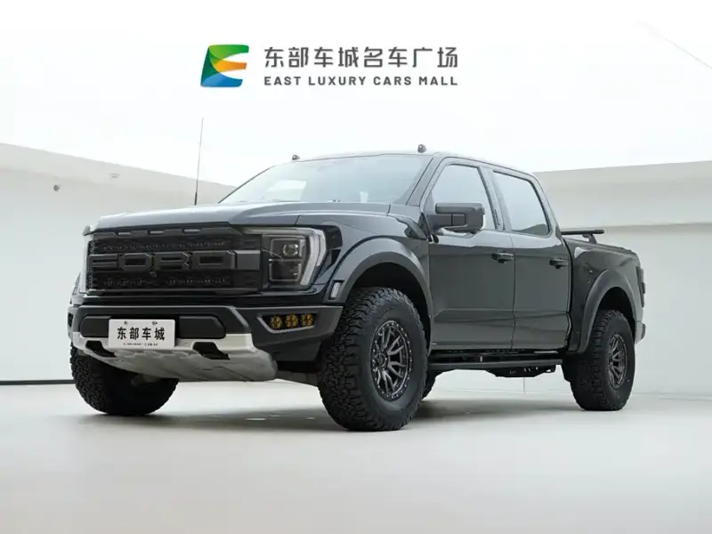 Ford F-150 Raptor