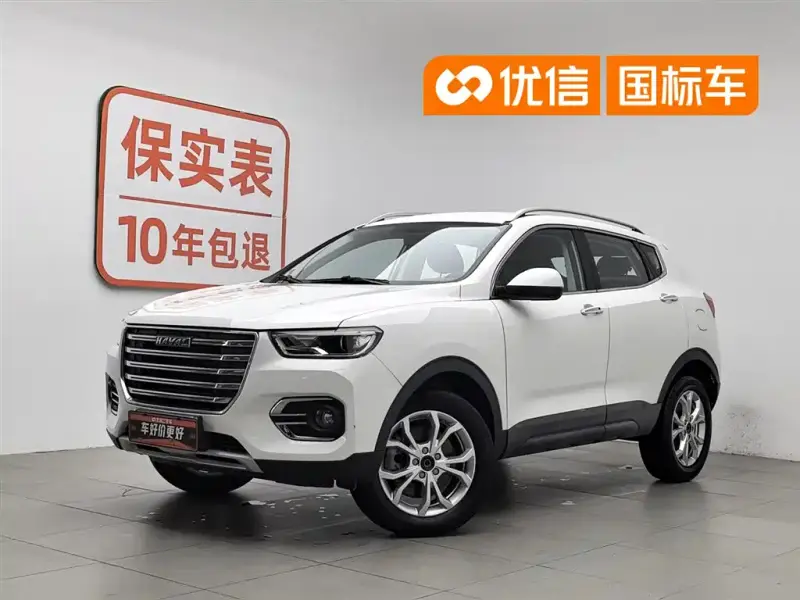 Haval H2s