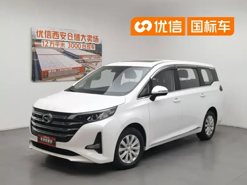GAC Motor M6