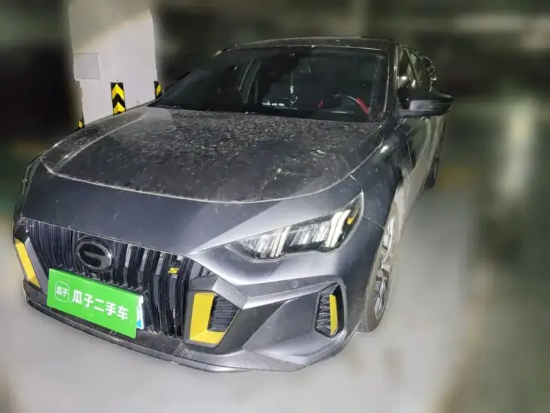 GAC Motor Empow (Shadow Leopard)