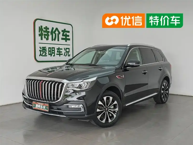 Hongqi HS7