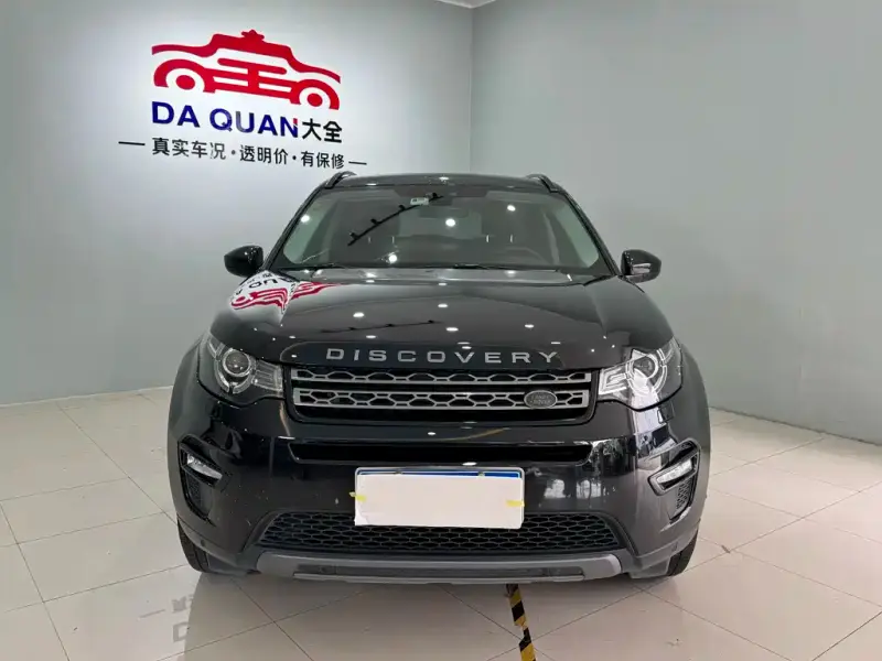 Land Rover Discovery Sport