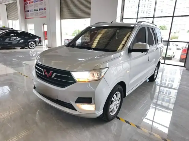 Wuling Hongguang