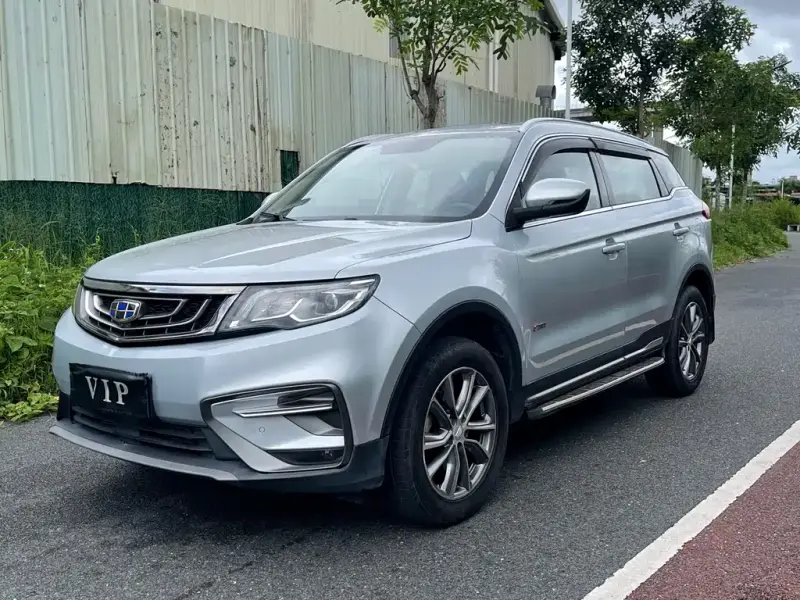 Geely Atlas (Boyue)