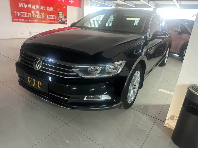Volkswagen Magotan