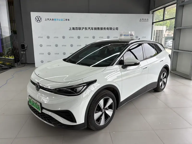 Volkswagen ID.4 X