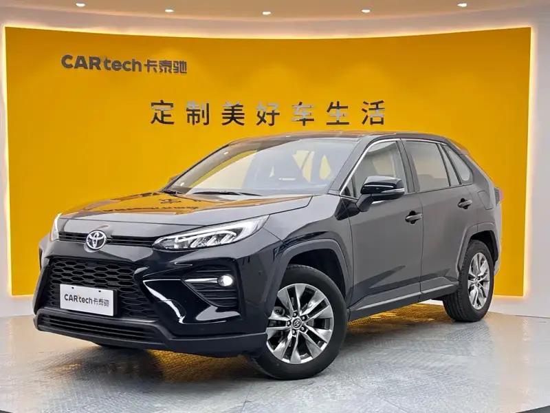 Toyota Wildlander
