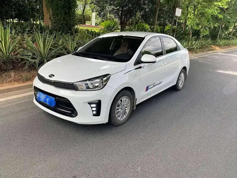 Kia Huanchi