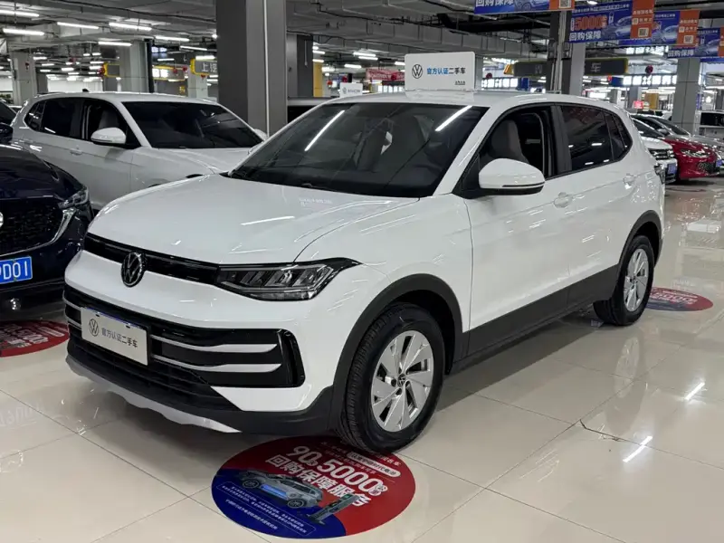 Volkswagen Tharu