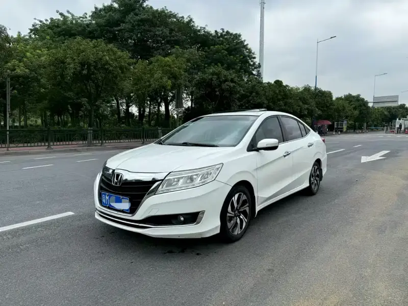 Honda Crider