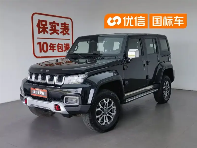 Beijing Off-Road BJ40
