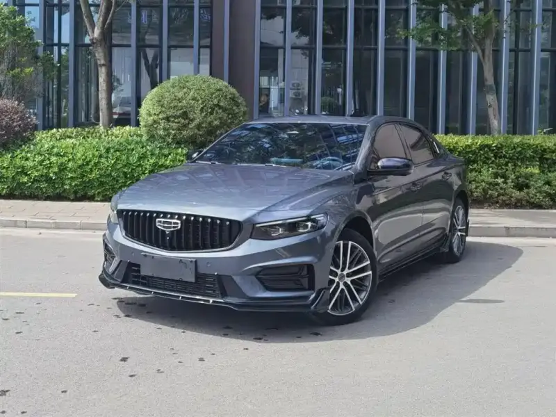 Geely Preface (Xingrui)