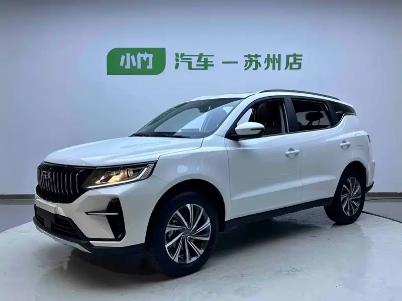 Geely Vision X6