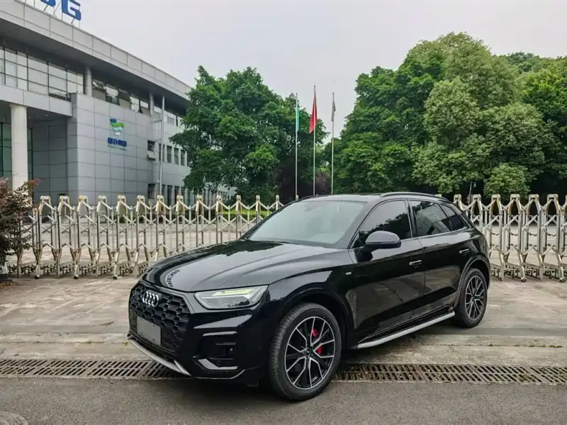 Audi Q5L