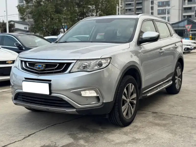 Geely Atlas (Boyue)