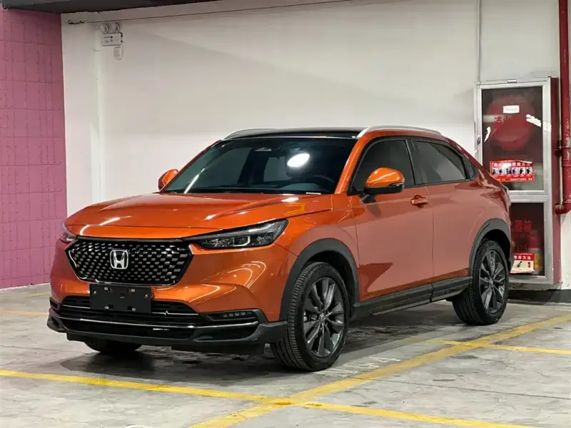 Honda XR-V