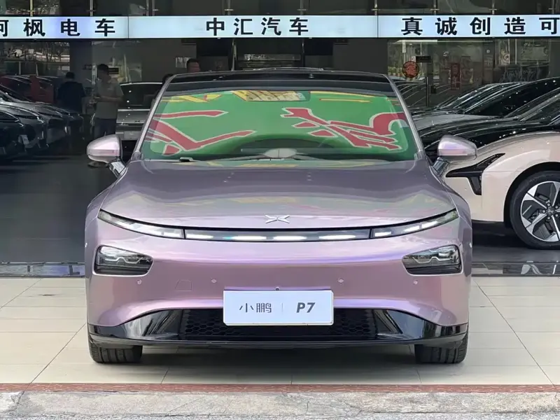 XPeng P7