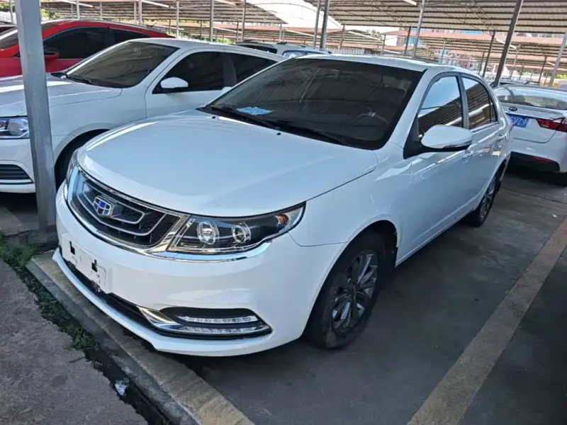 Geely Vision