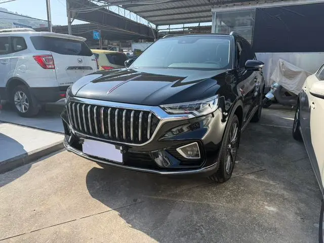 Hongqi HS5