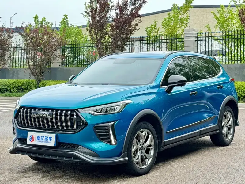 Haval Chitu